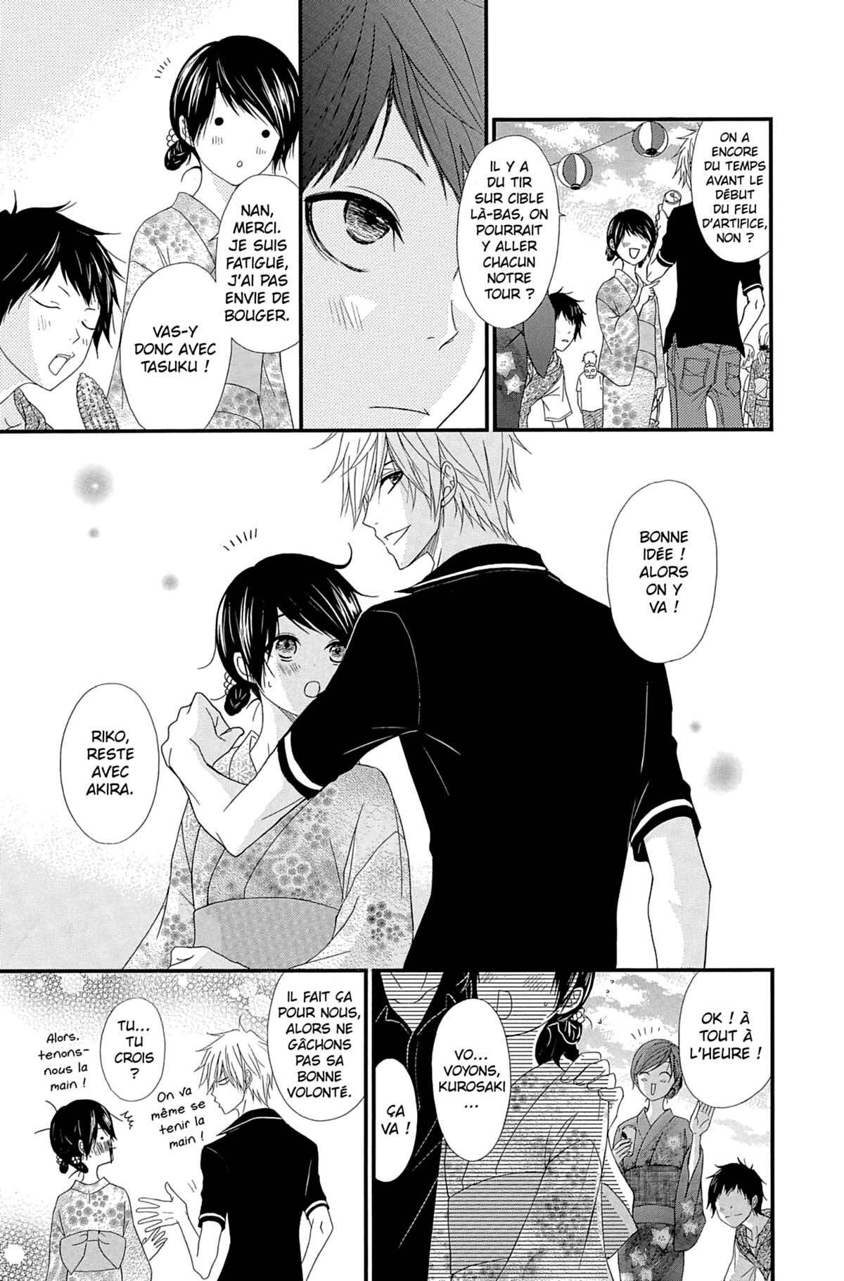 Dengeki Daisy Volume 16 page 73