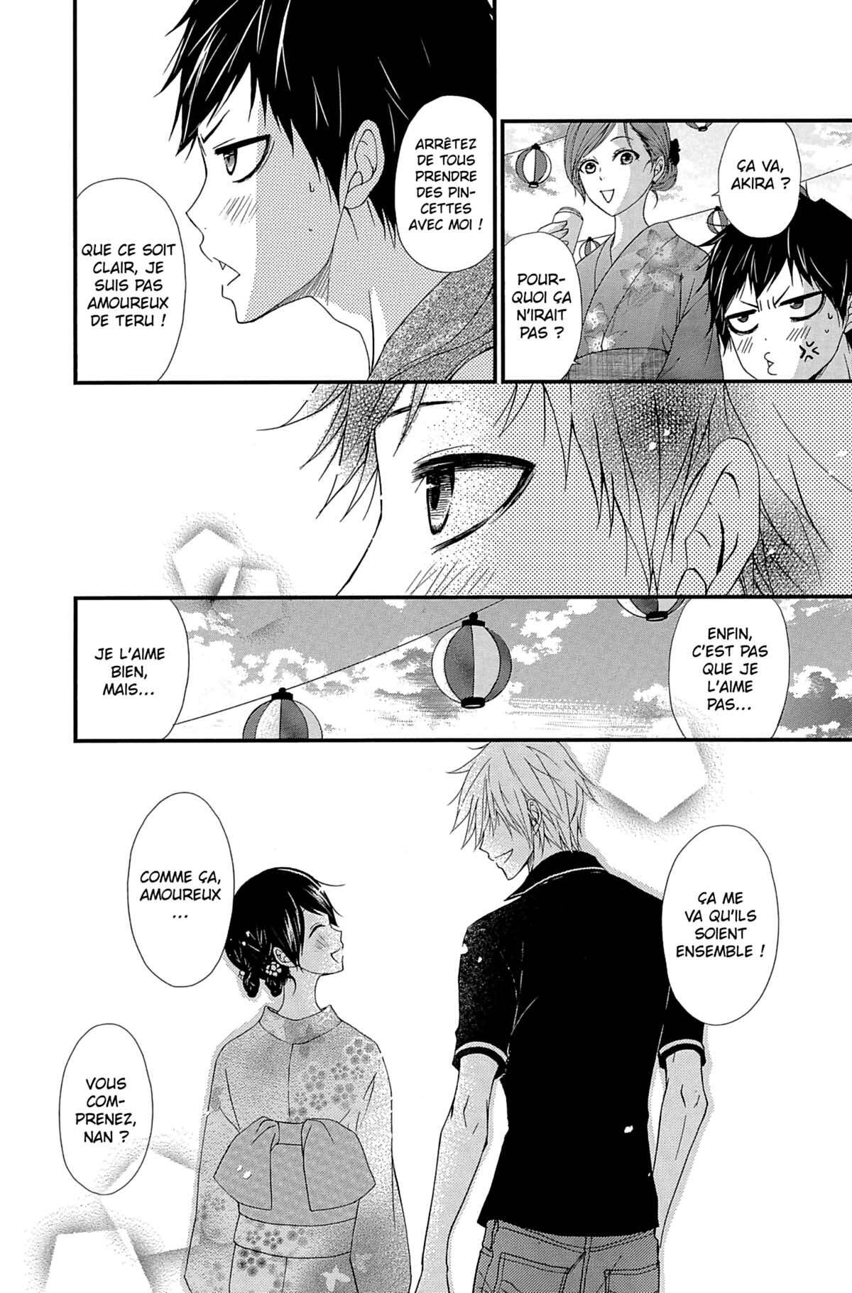 Dengeki Daisy Volume 16 page 74