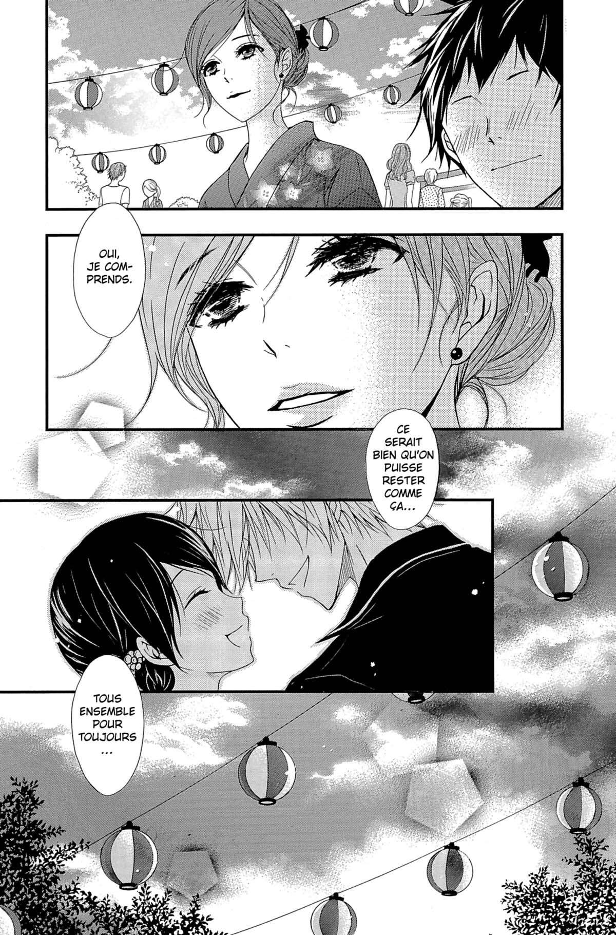 Dengeki Daisy Volume 16 page 75