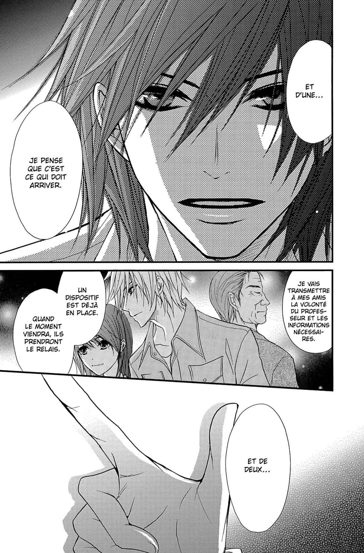 Dengeki Daisy Volume 16 page 81