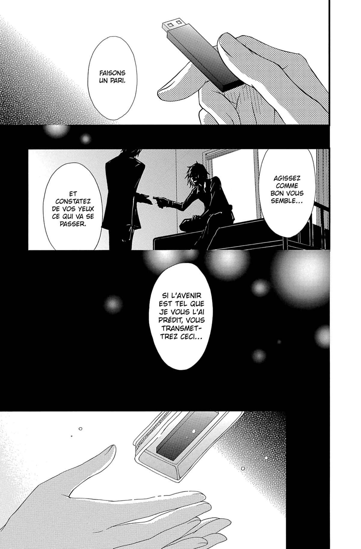 Dengeki Daisy Volume 16 page 83