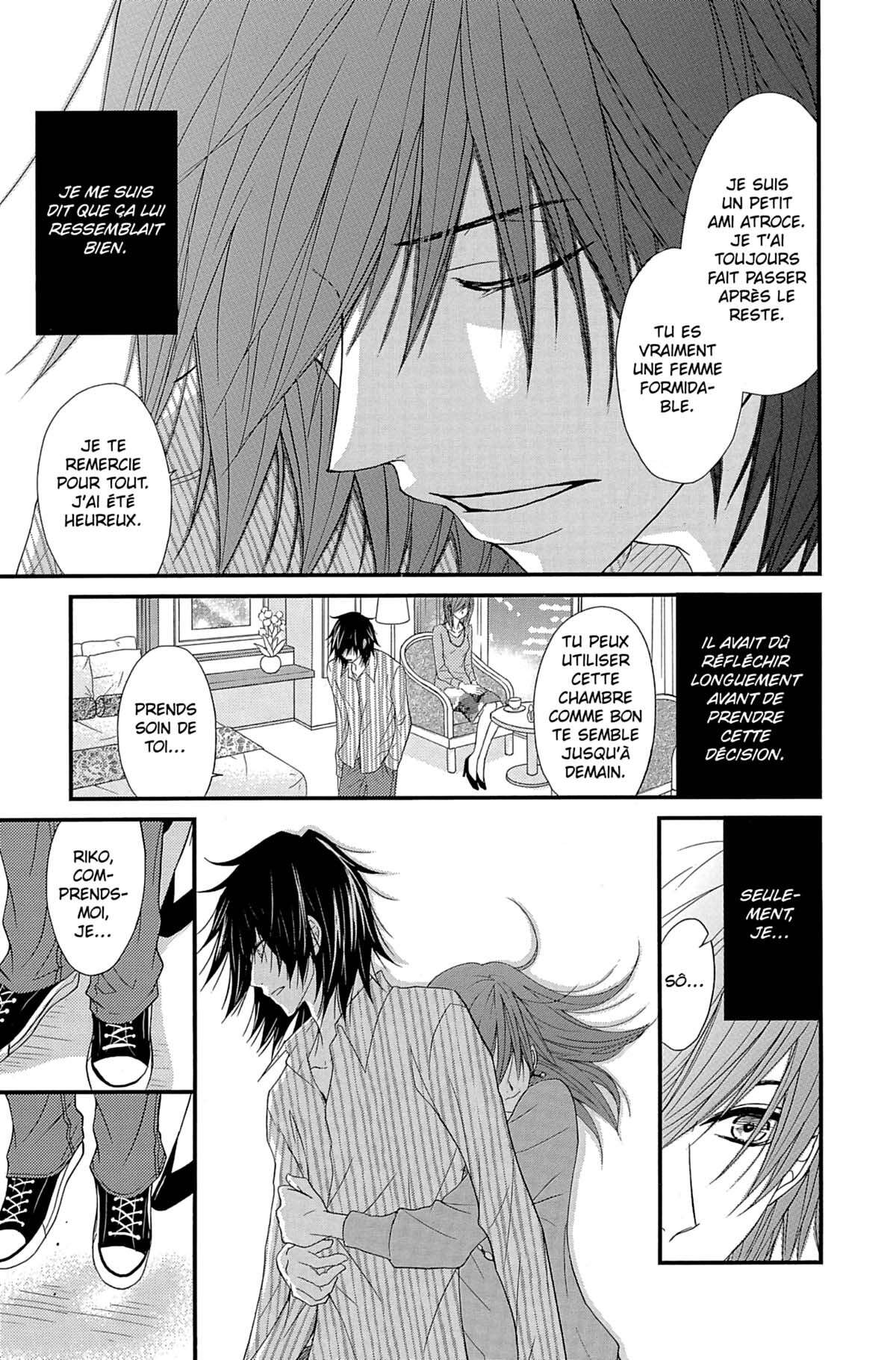 Dengeki Daisy Volume 16 page 87