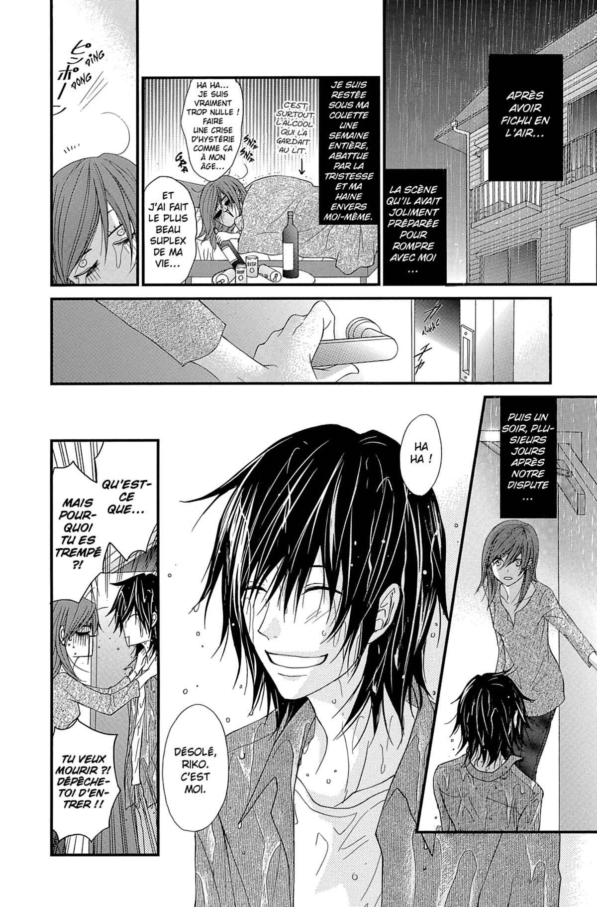 Dengeki Daisy Volume 16 page 90
