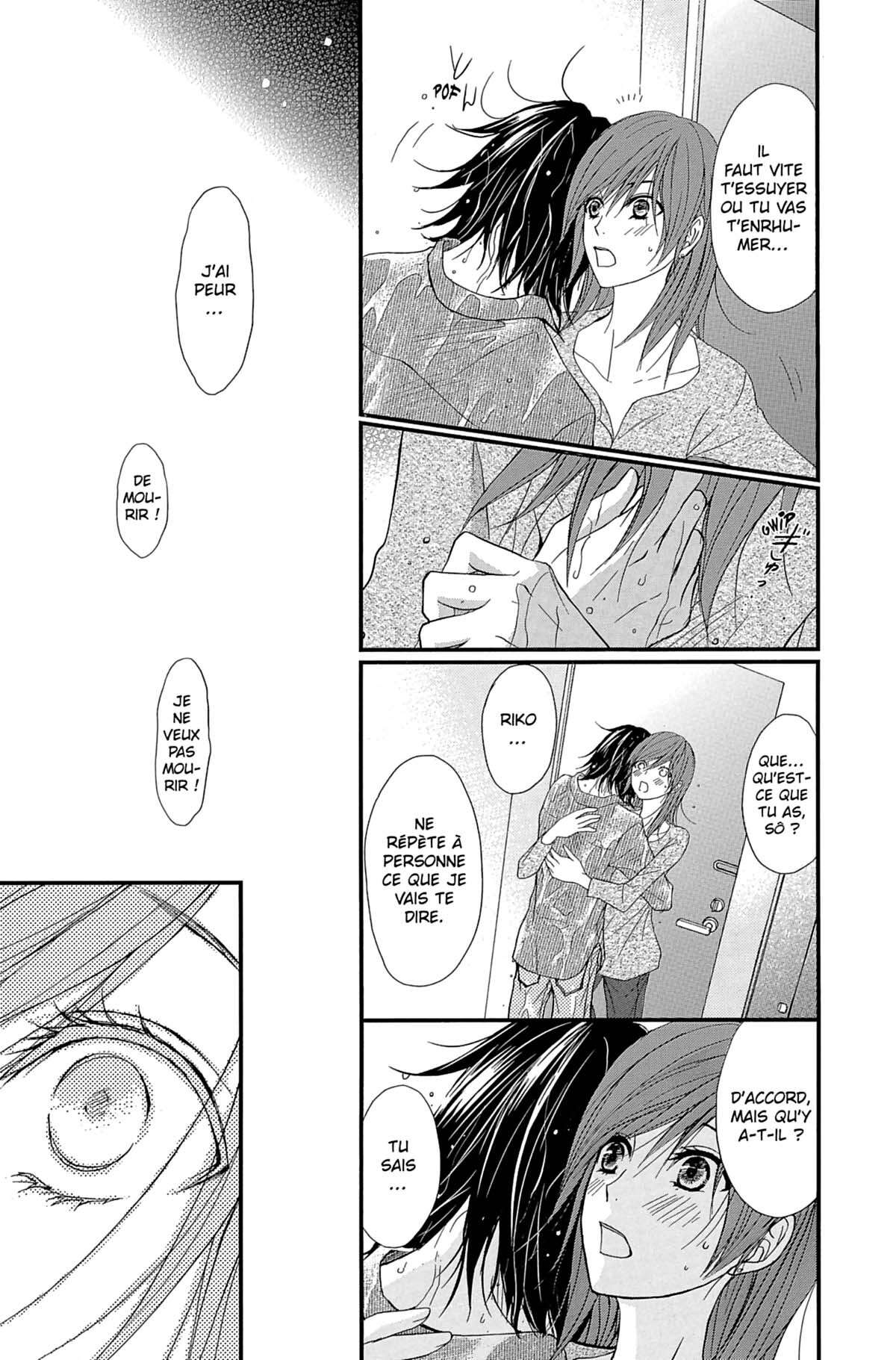 Dengeki Daisy Volume 16 page 91