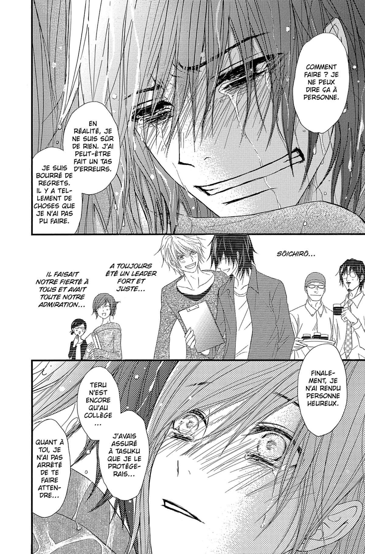 Dengeki Daisy Volume 16 page 92