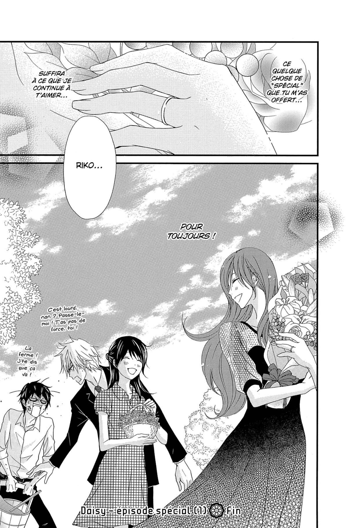 Dengeki Daisy Volume 16 page 95