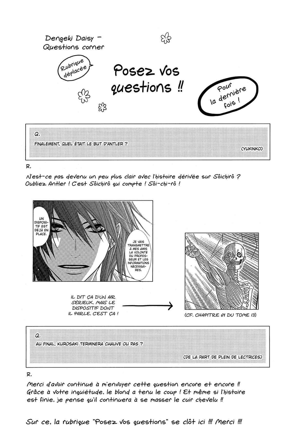 Dengeki Daisy Volume 16 page 98