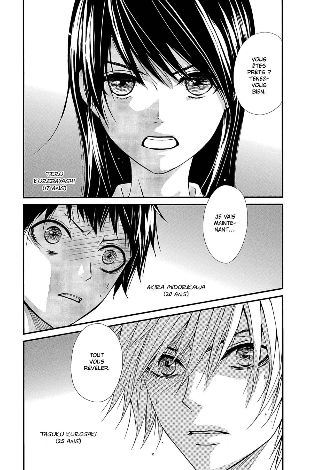 Dengeki Daisy Volume 16 page 99