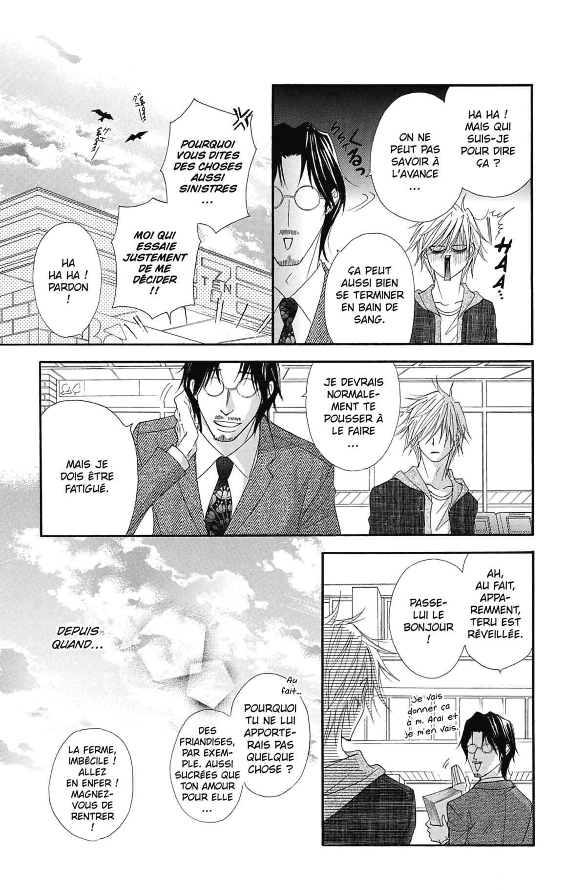 Dengeki Daisy Volume 6 page 101