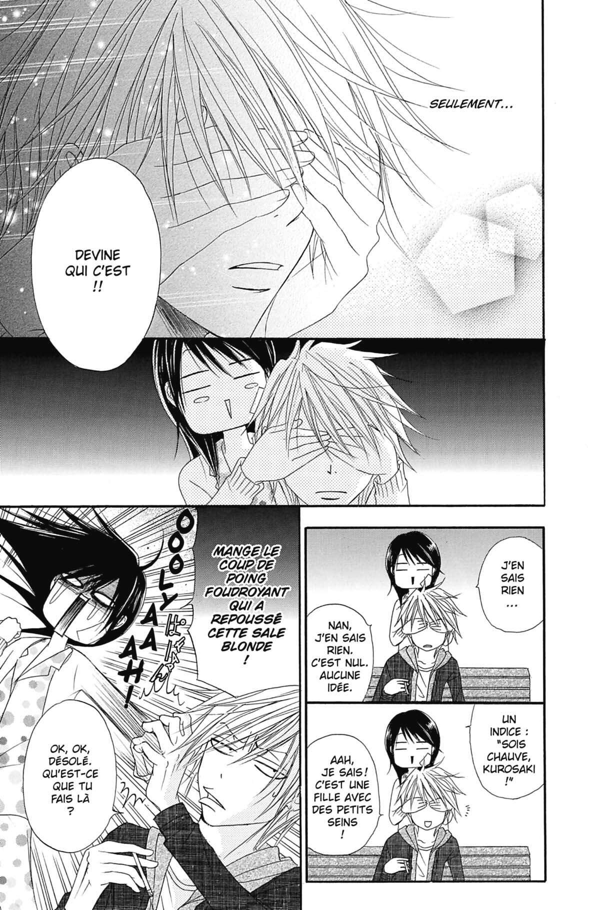 Dengeki Daisy Volume 6 page 107