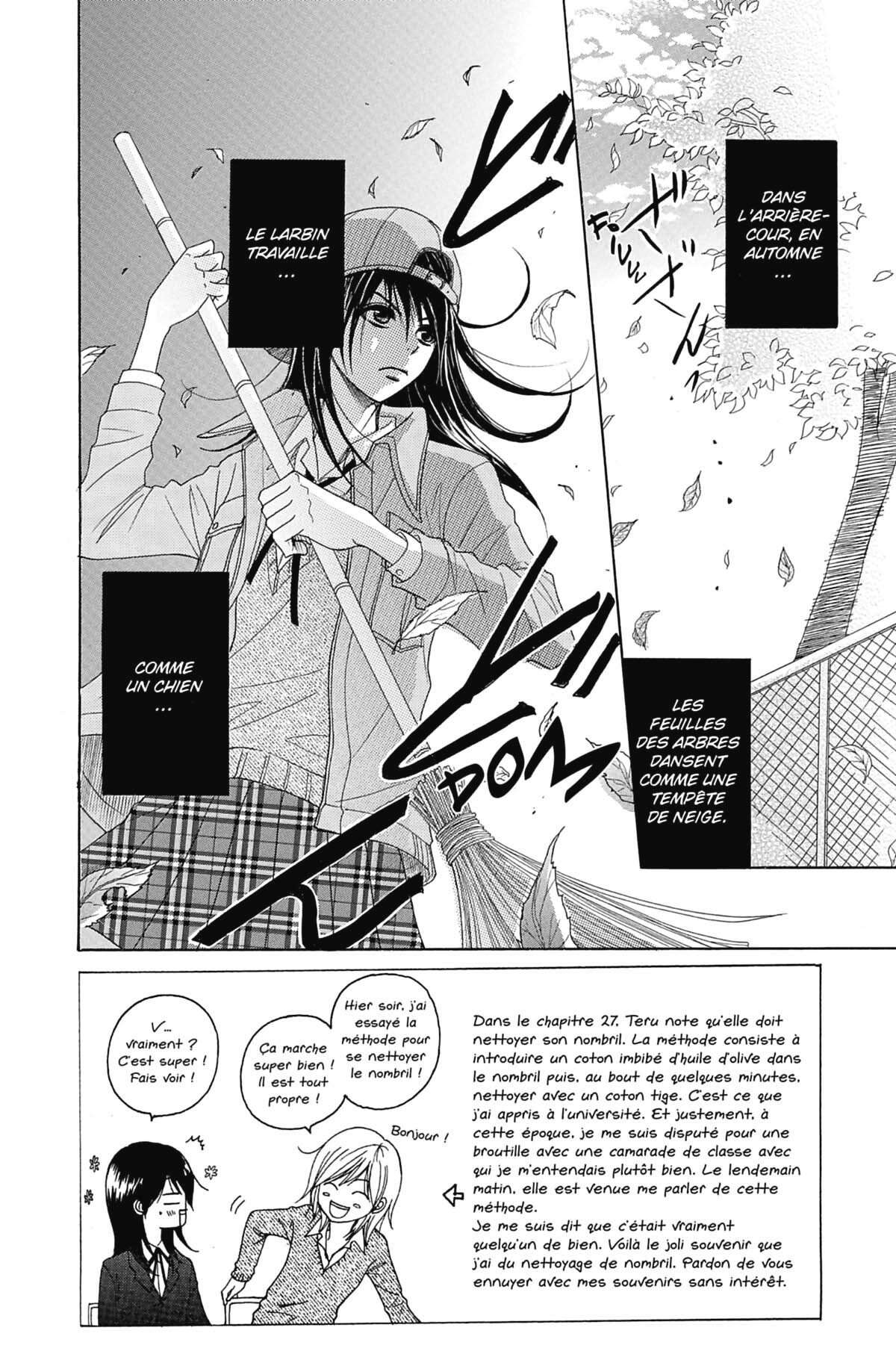 Dengeki Daisy Volume 6 page 116