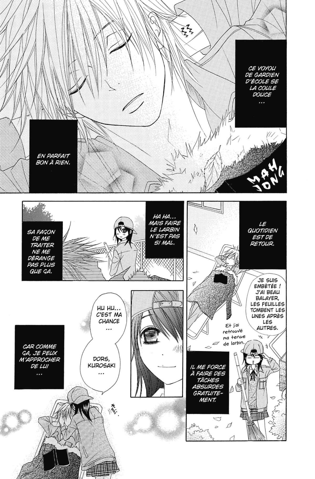 Dengeki Daisy Volume 6 page 117