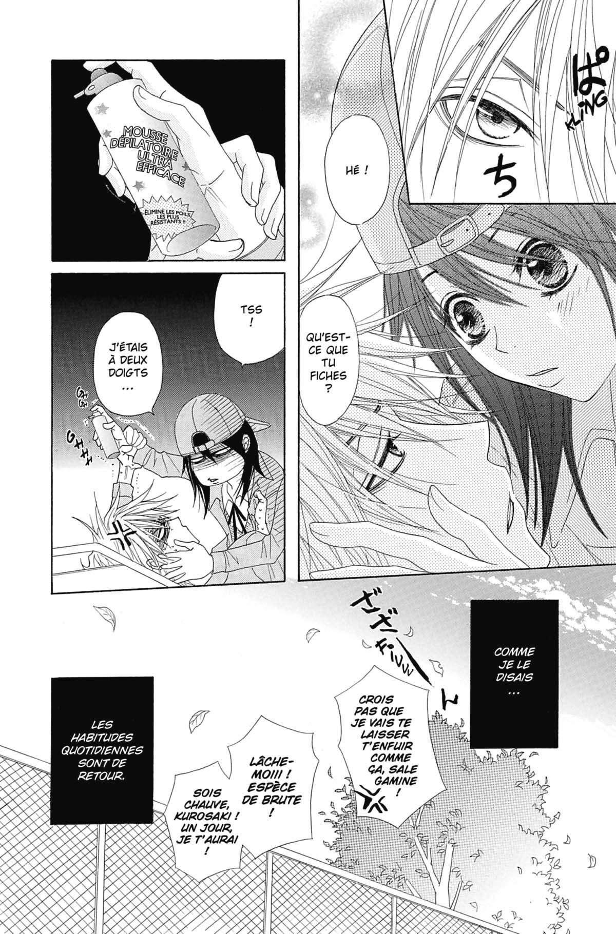 Dengeki Daisy Volume 6 page 118