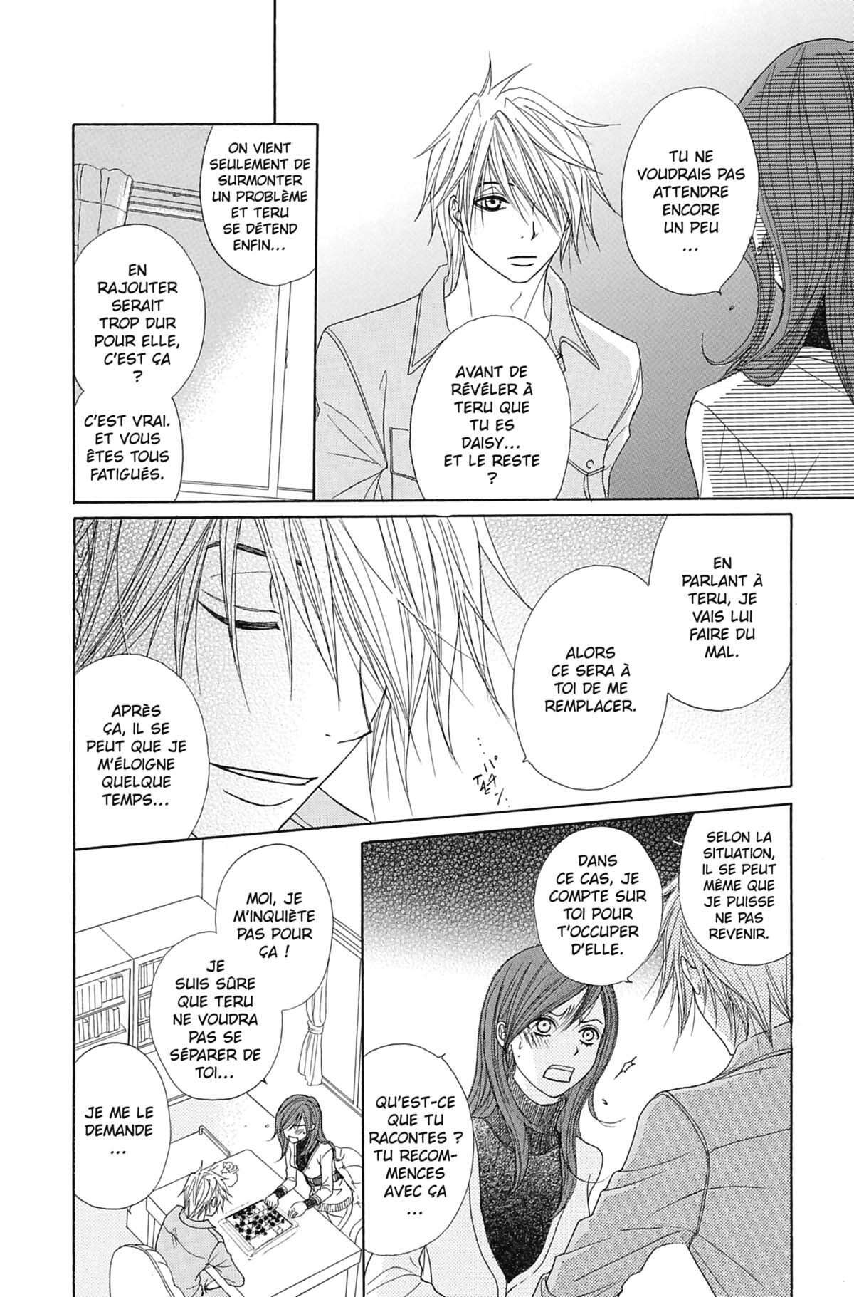 Dengeki Daisy Volume 6 page 124
