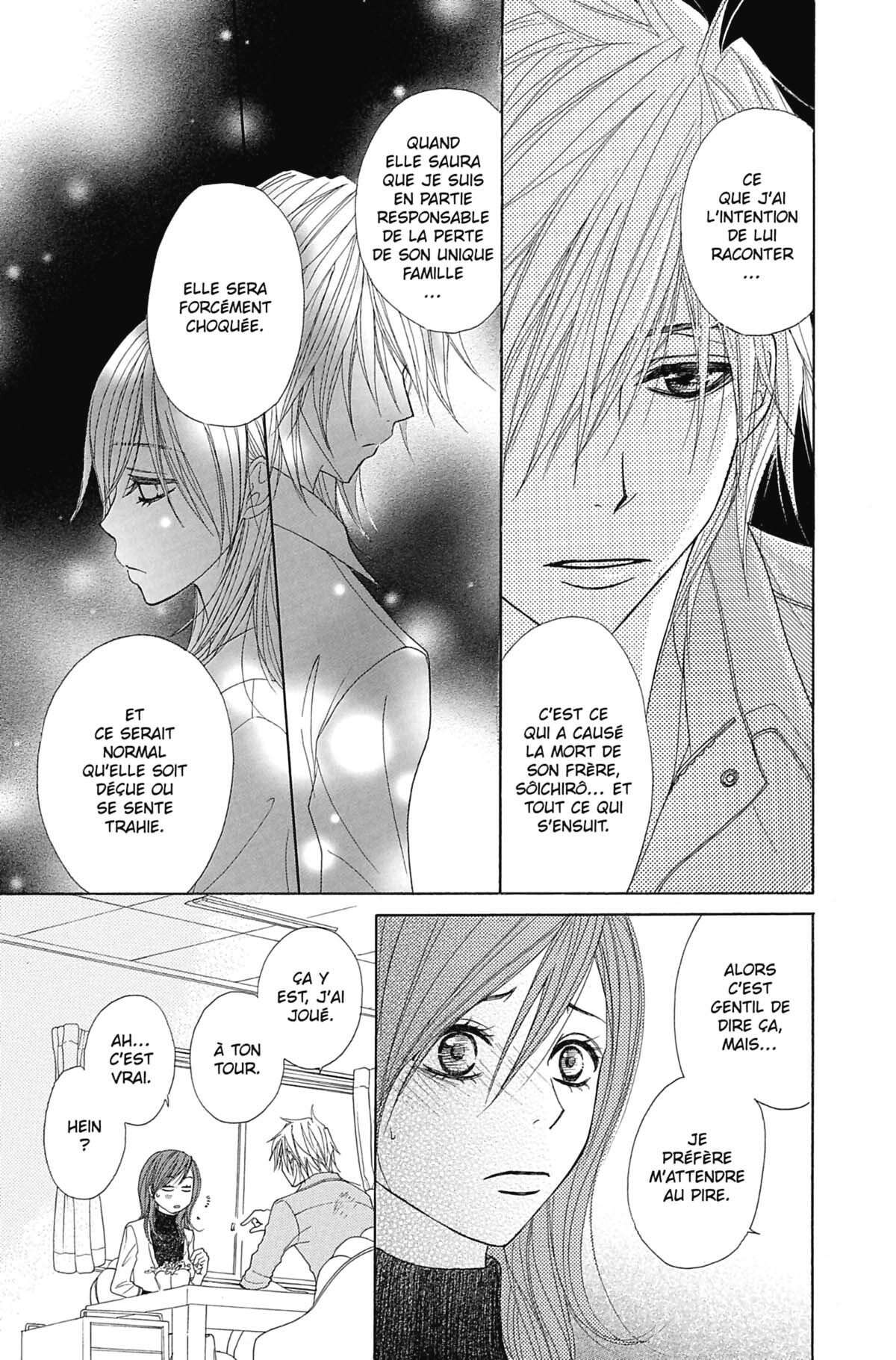 Dengeki Daisy Volume 6 page 125