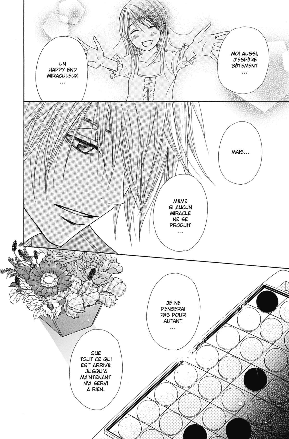 Dengeki Daisy Volume 6 page 128