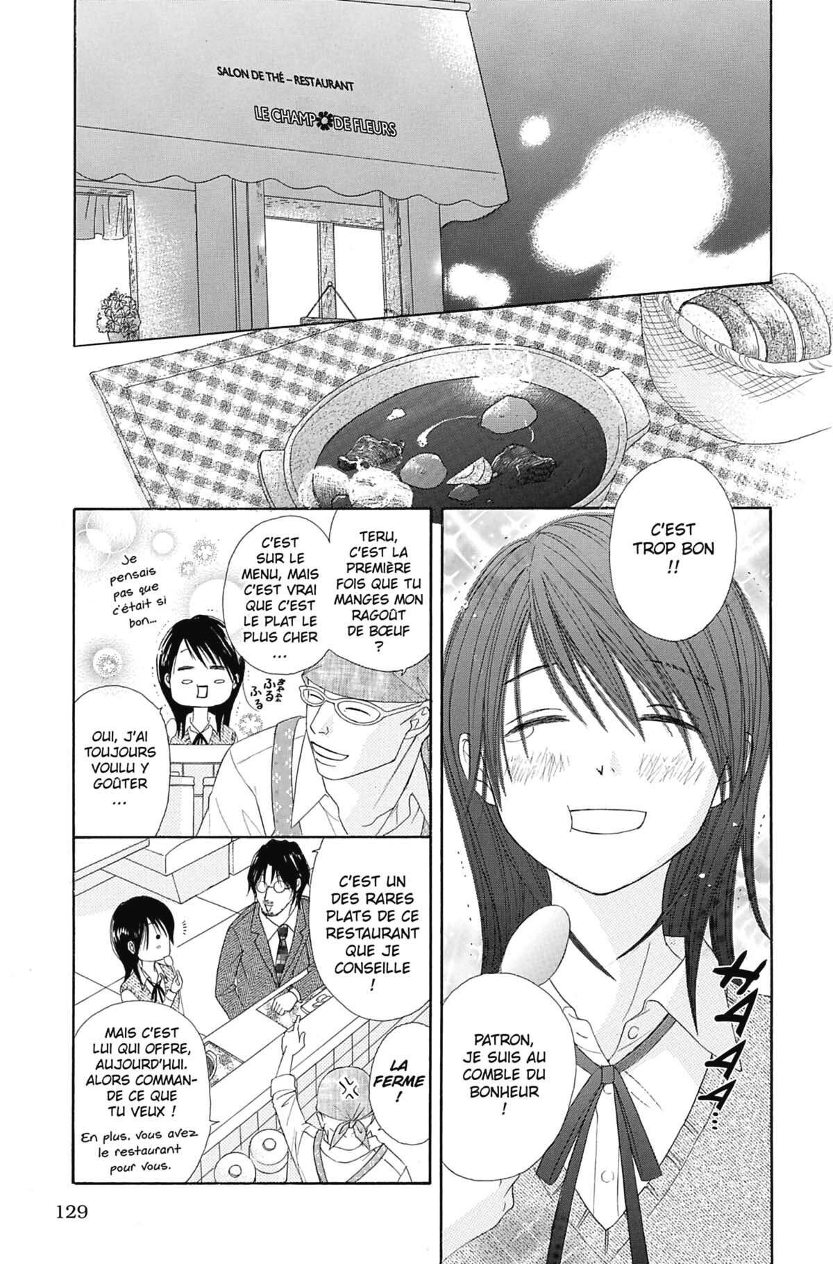 Dengeki Daisy Volume 6 page 129