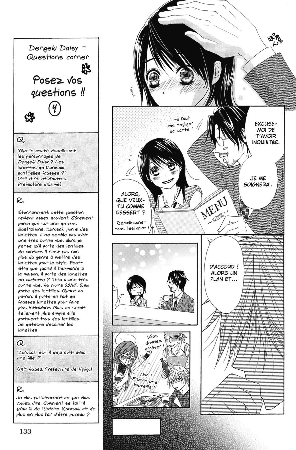 Dengeki Daisy Volume 6 page 133