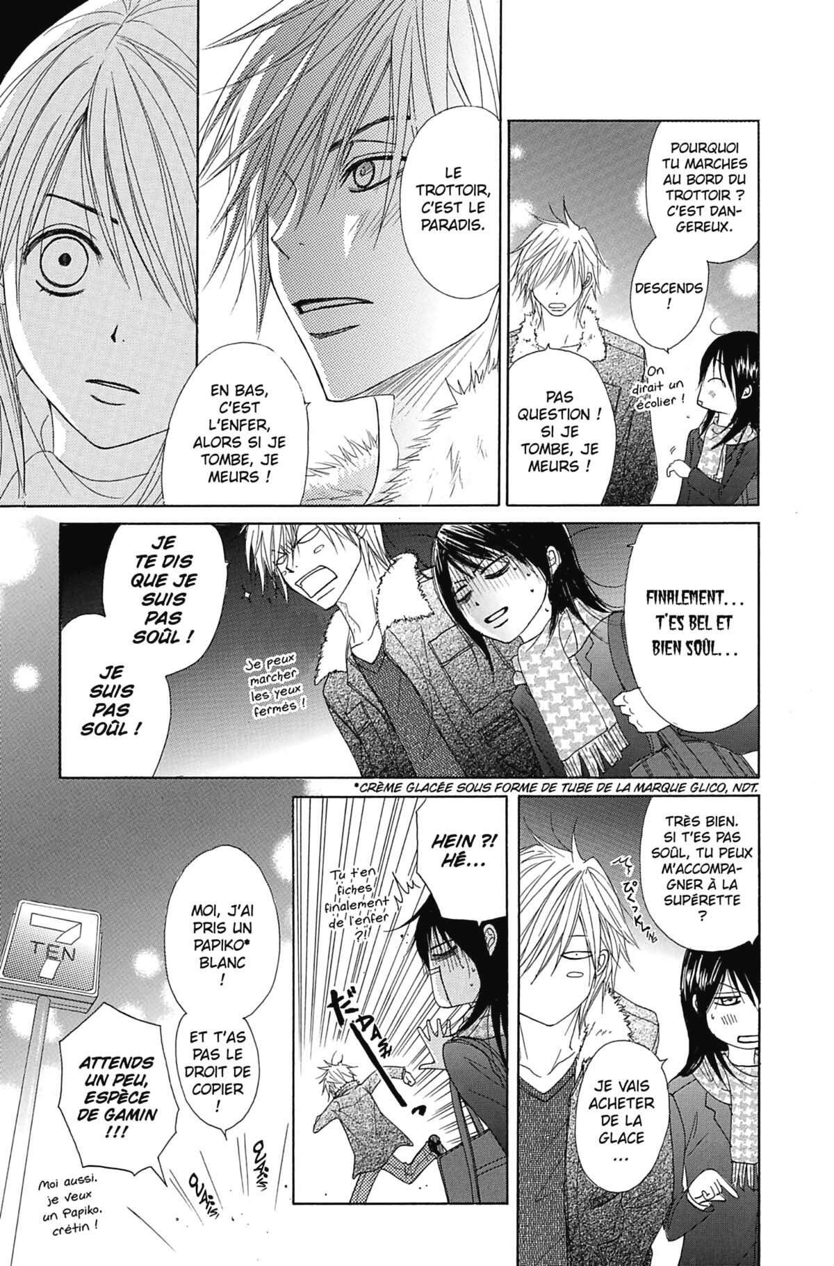 Dengeki Daisy Volume 6 page 135