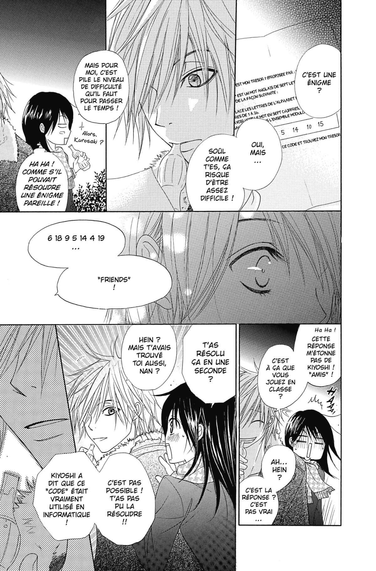 Dengeki Daisy Volume 6 page 137