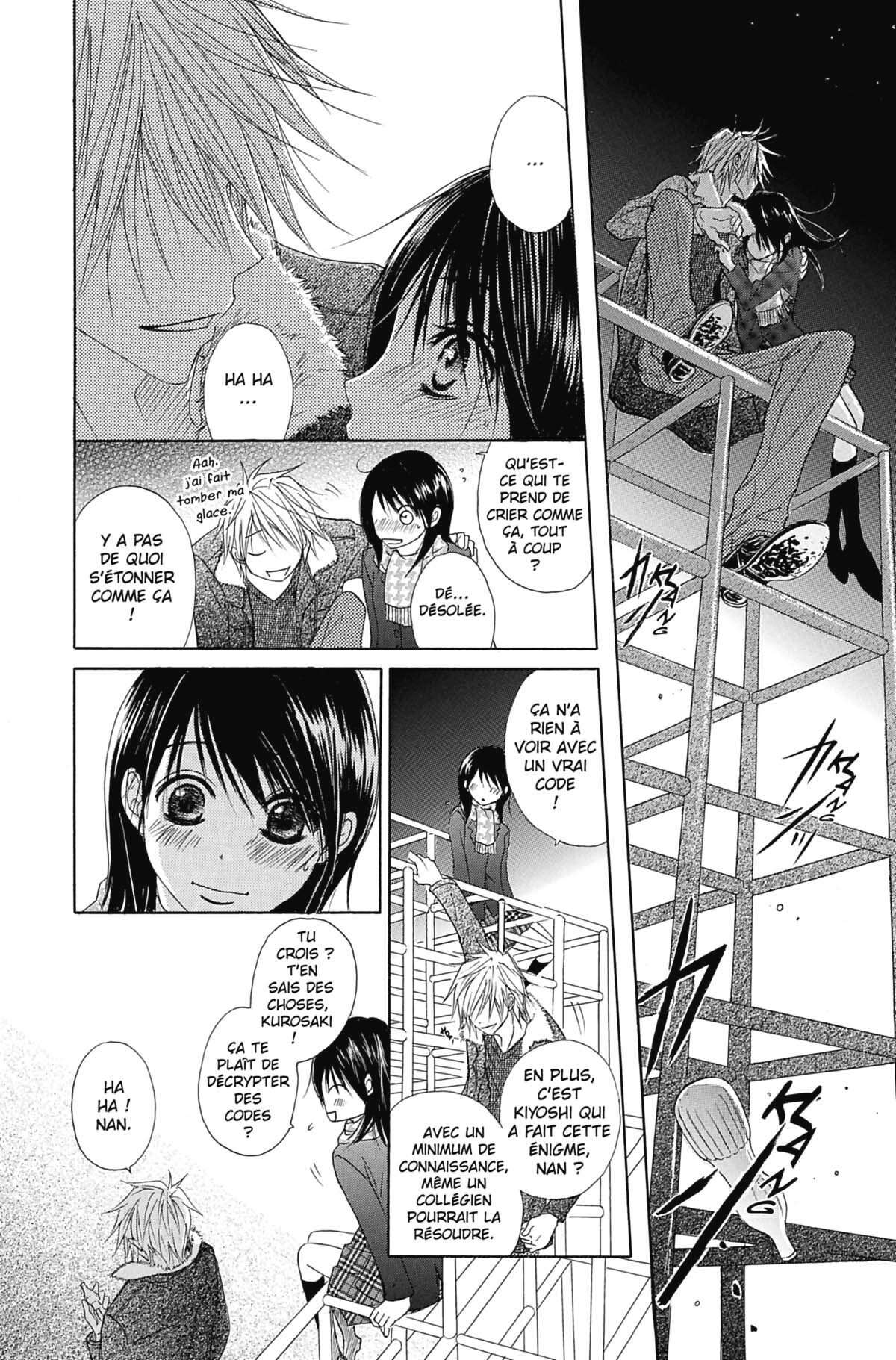 Dengeki Daisy Volume 6 page 138