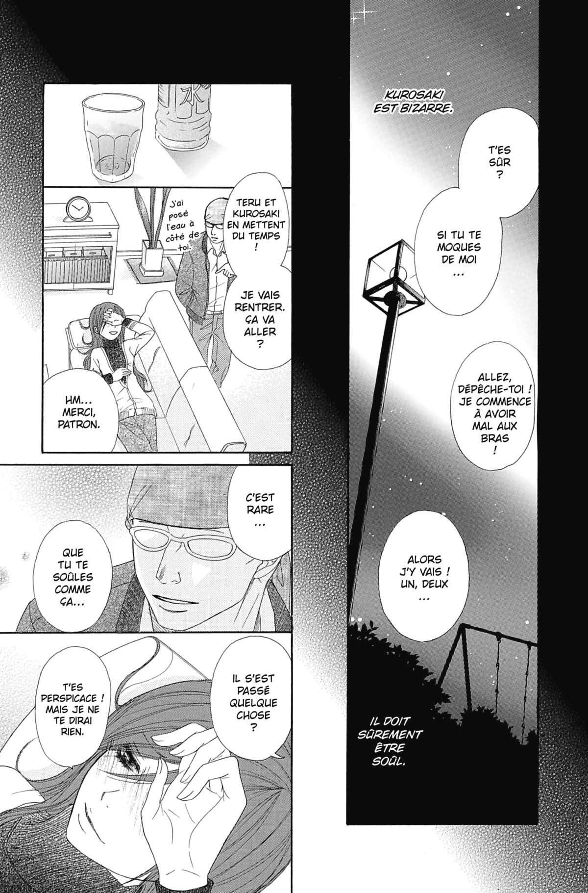 Dengeki Daisy Volume 6 page 141