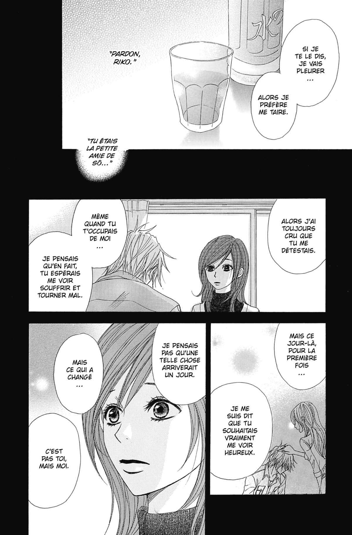 Dengeki Daisy Volume 6 page 142