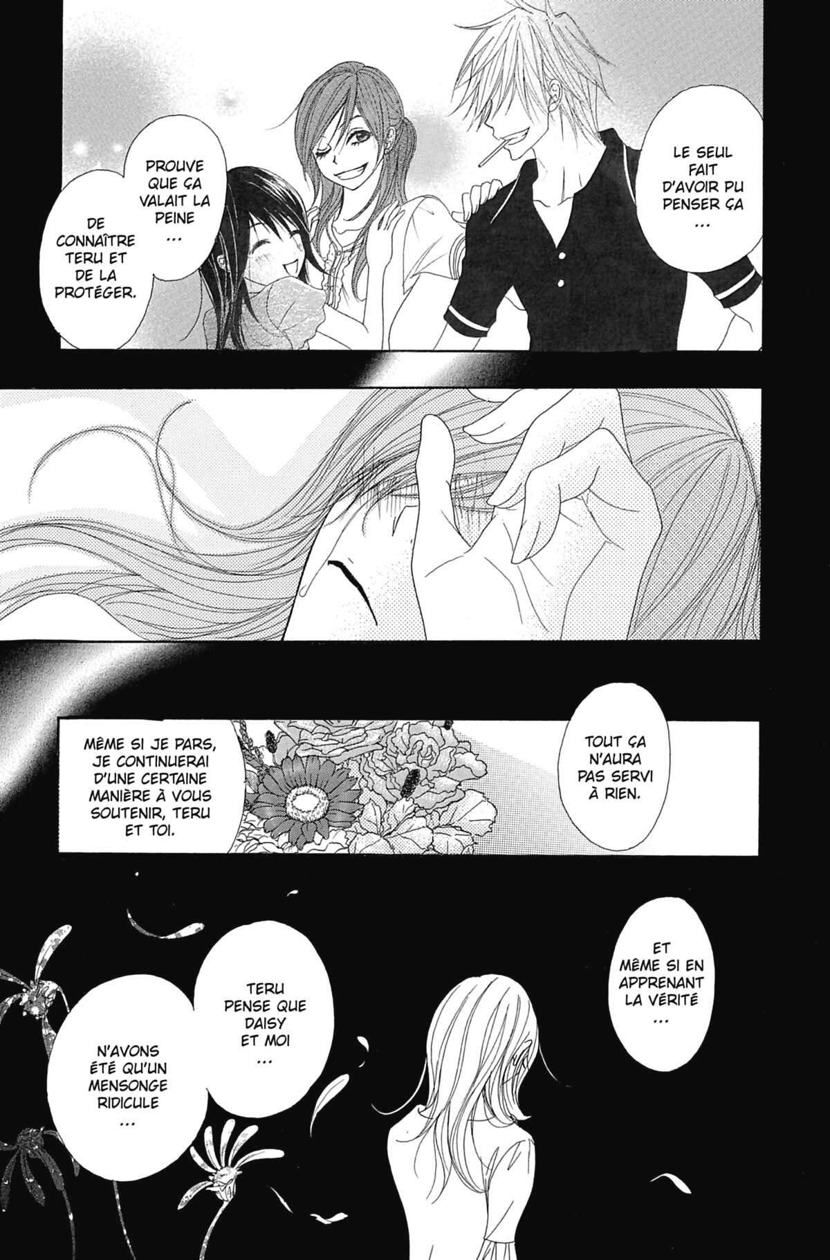 Dengeki Daisy Volume 6 page 143