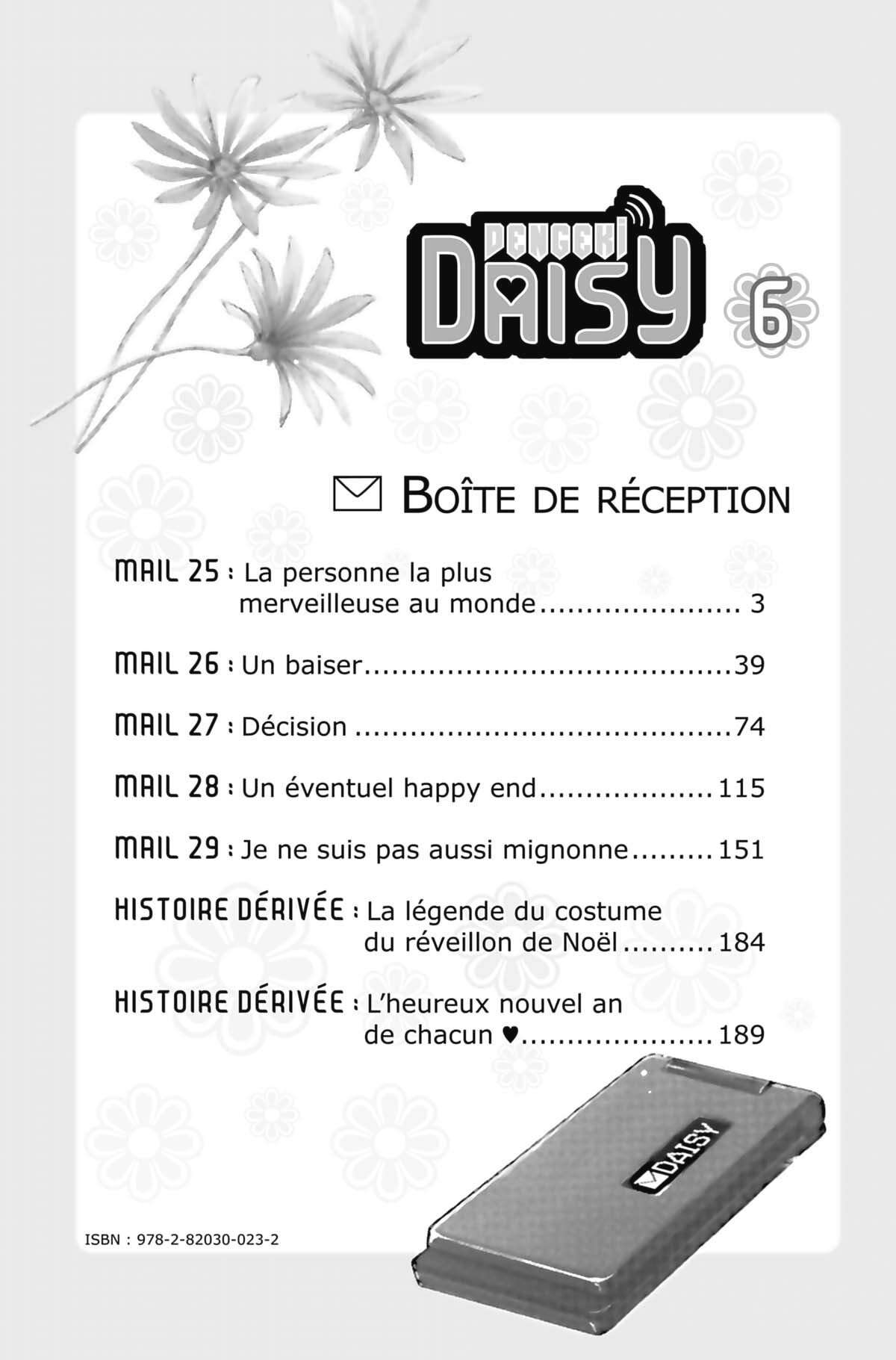 Dengeki Daisy Volume 6 page 2