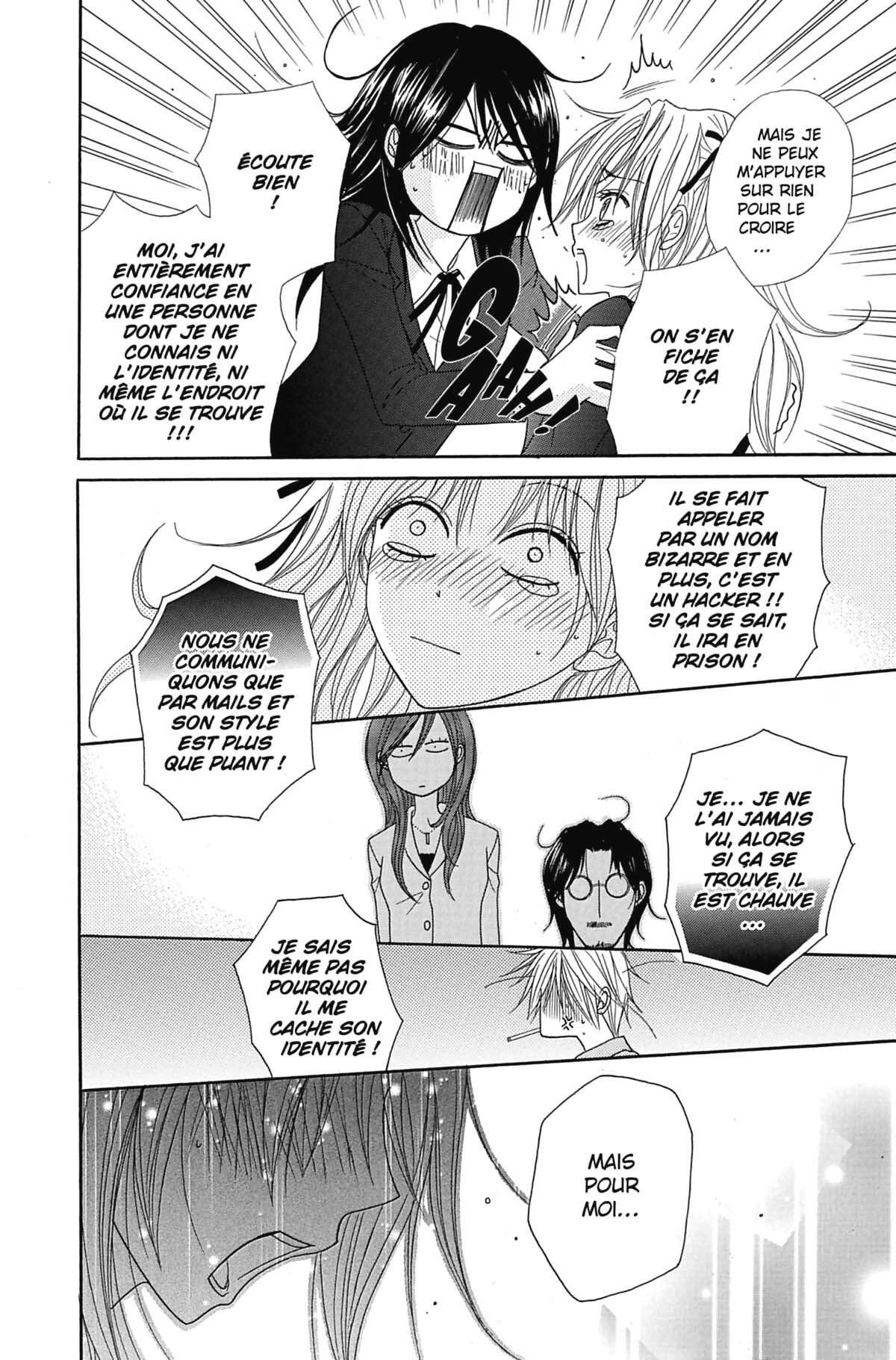 Dengeki Daisy Volume 6 page 30
