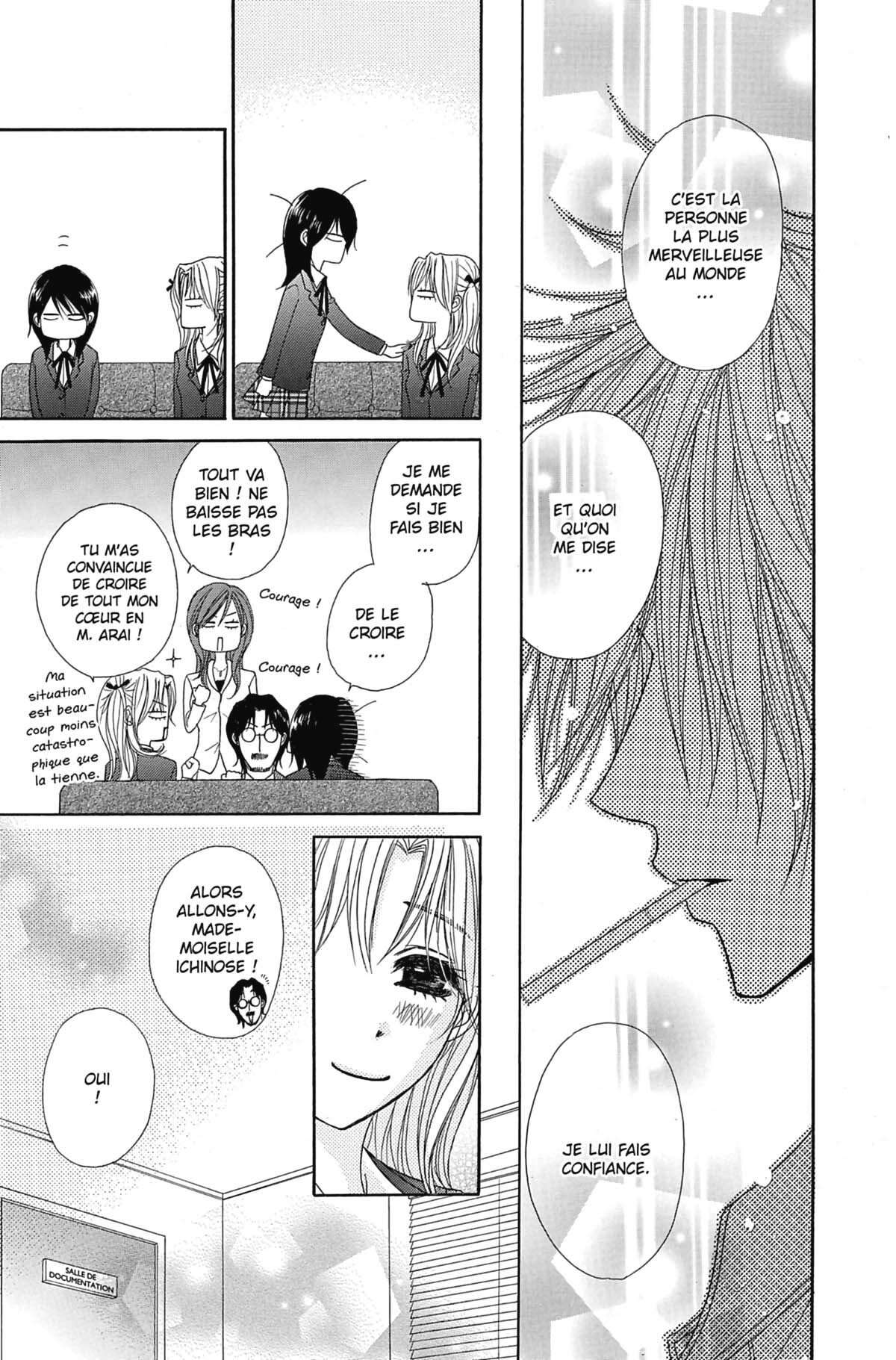 Dengeki Daisy Volume 6 page 31