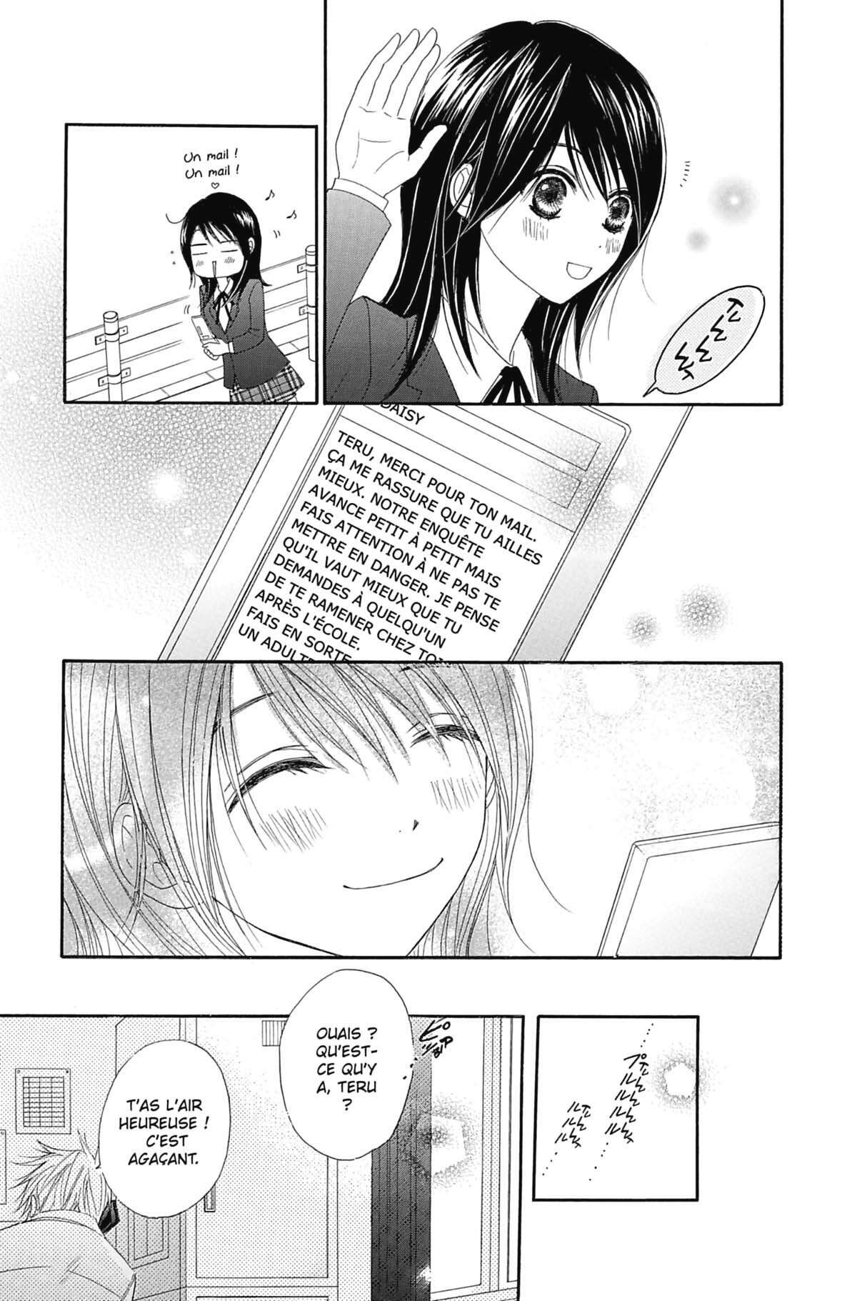 Dengeki Daisy Volume 6 page 33