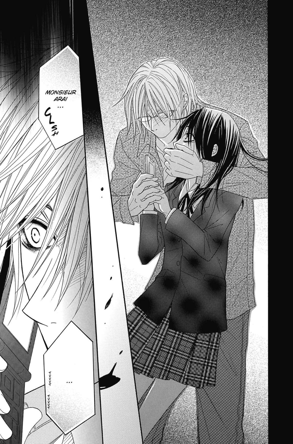 Dengeki Daisy Volume 6 page 35