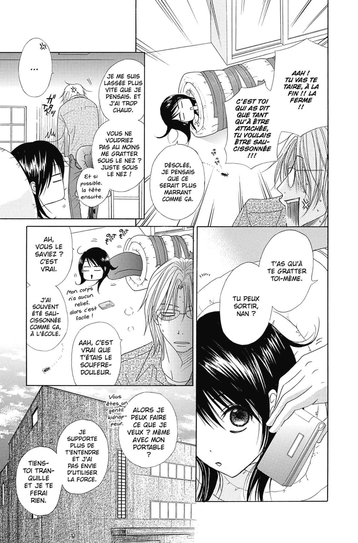 Dengeki Daisy Volume 6 page 45