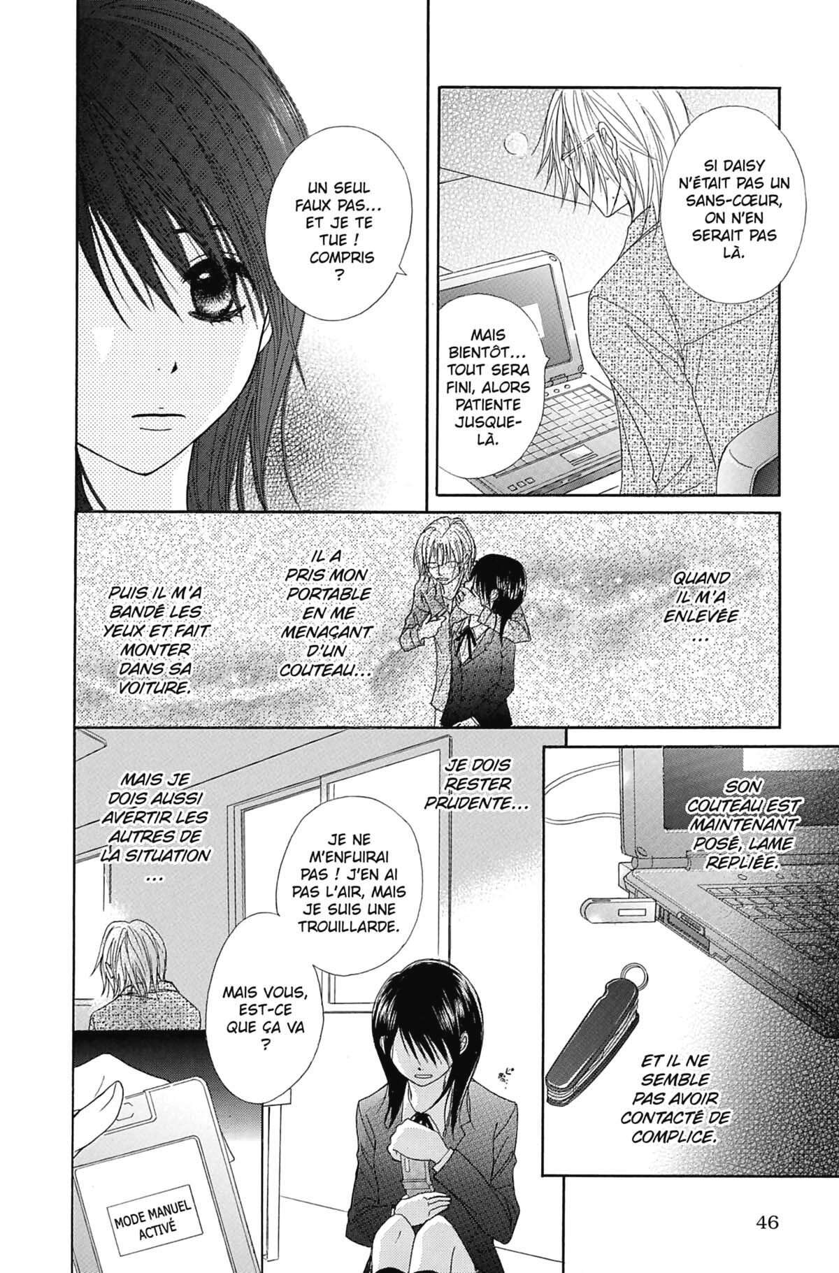 Dengeki Daisy Volume 6 page 46