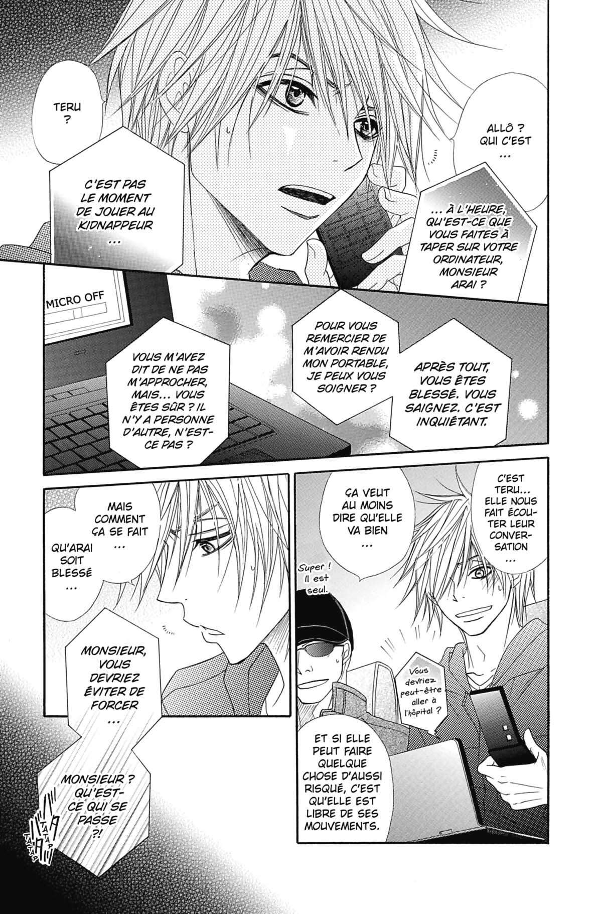 Dengeki Daisy Volume 6 page 49