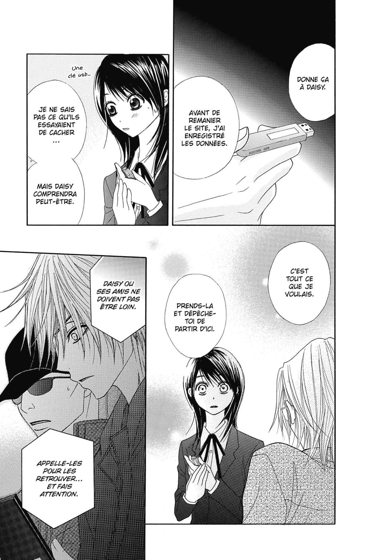 Dengeki Daisy Volume 6 page 53