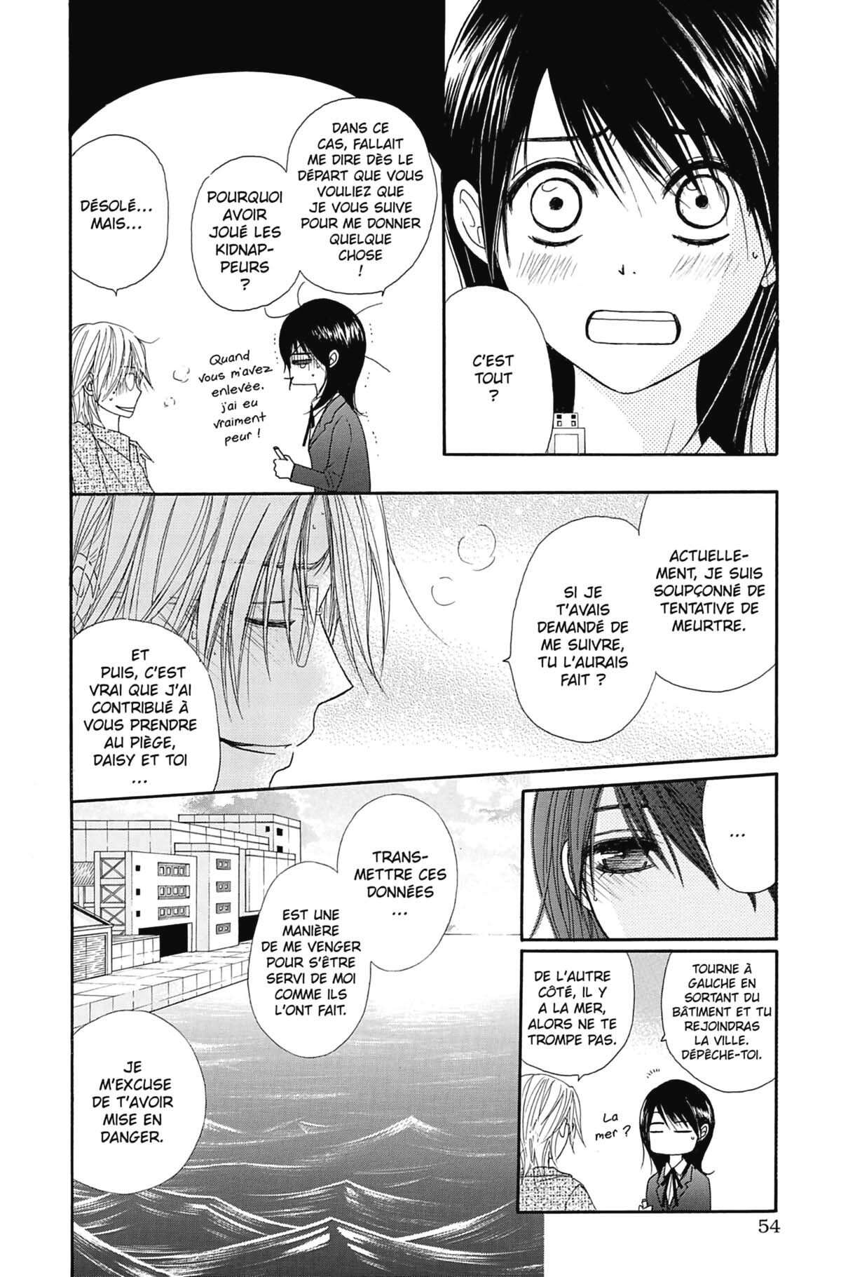 Dengeki Daisy Volume 6 page 54
