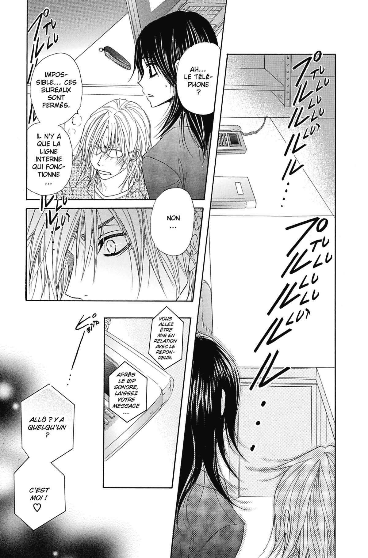 Dengeki Daisy Volume 6 page 57