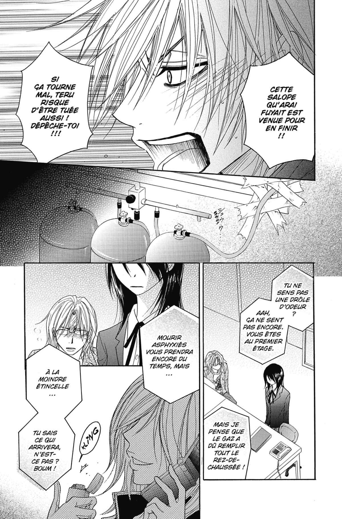 Dengeki Daisy Volume 6 page 59