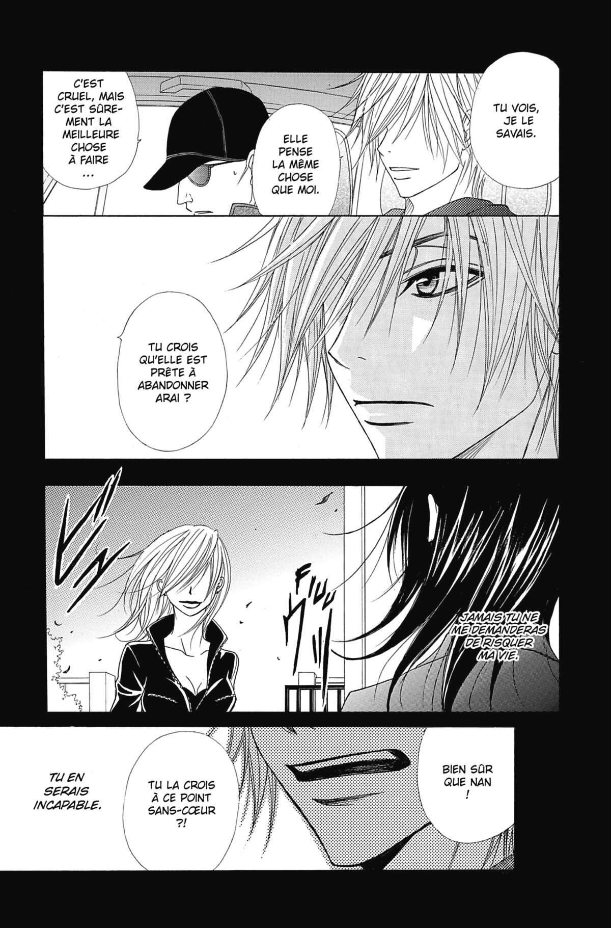 Dengeki Daisy Volume 6 page 63