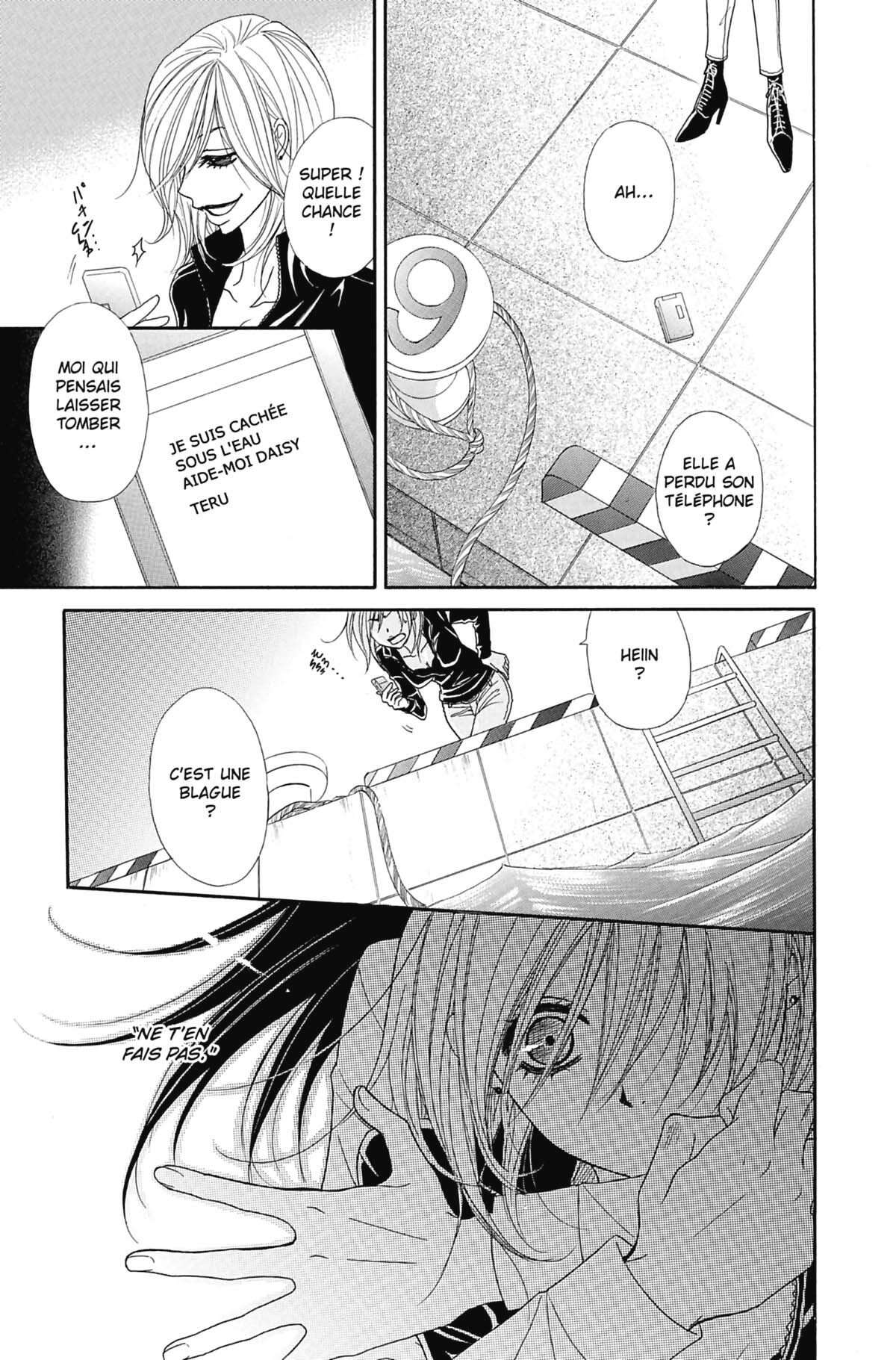 Dengeki Daisy Volume 6 page 67