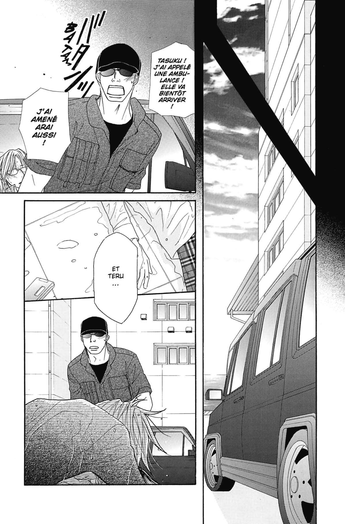 Dengeki Daisy Volume 6 page 69