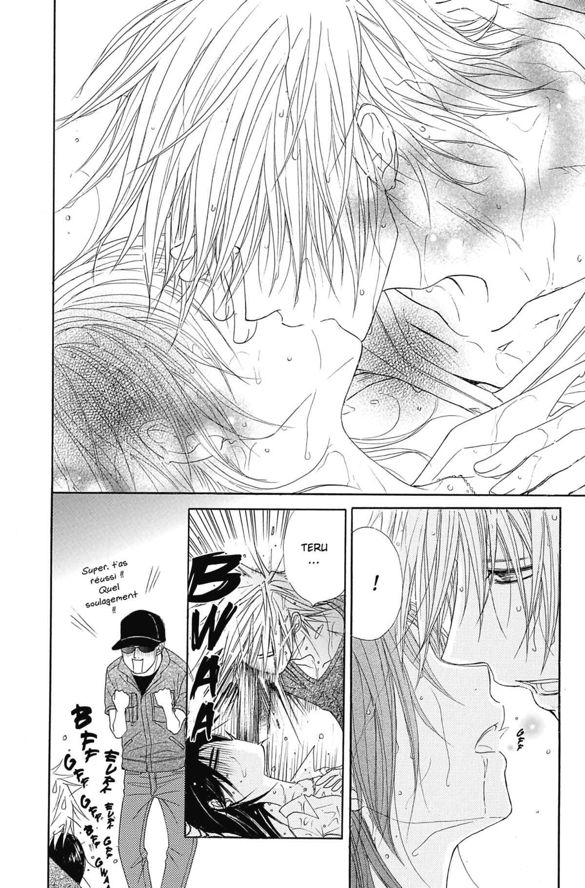 Dengeki Daisy Volume 6 page 70