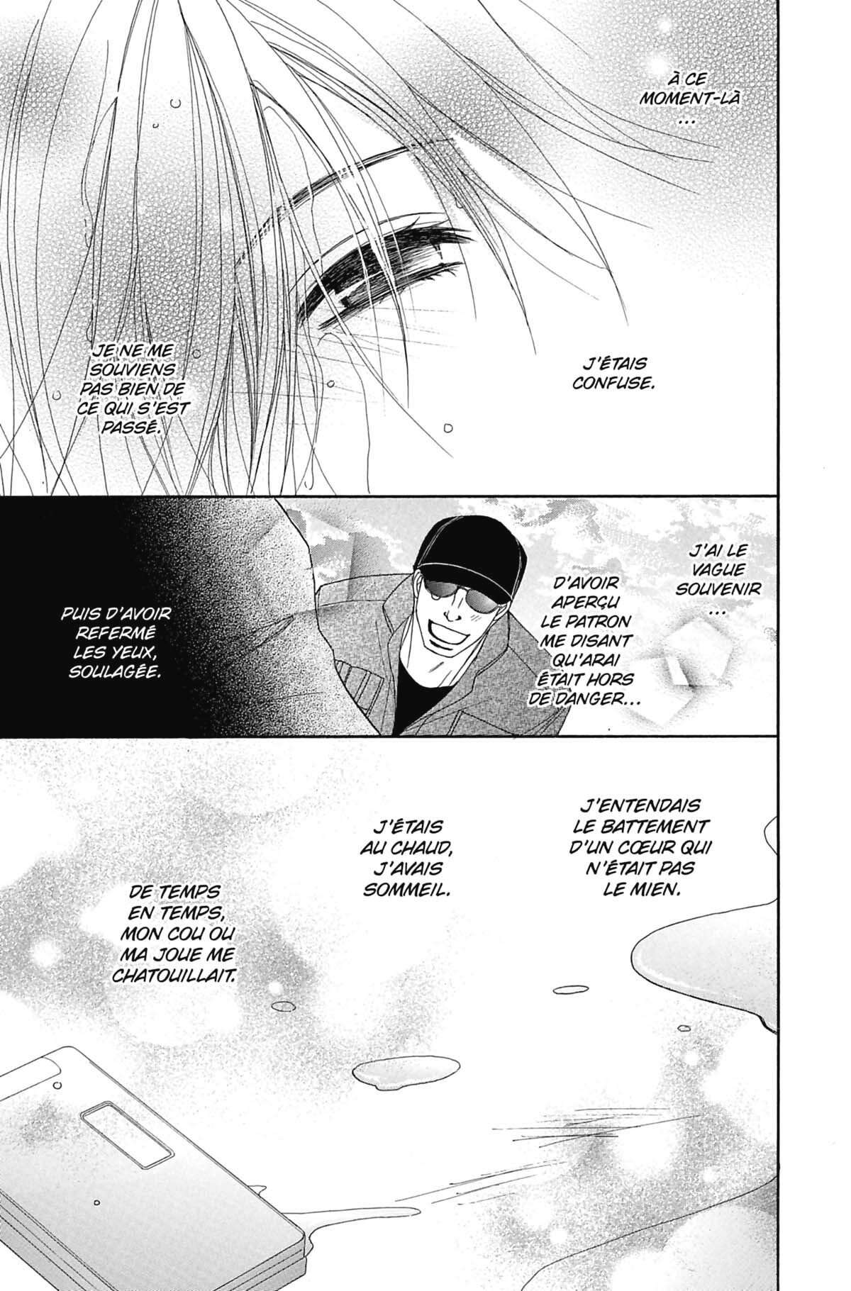 Dengeki Daisy Volume 6 page 71
