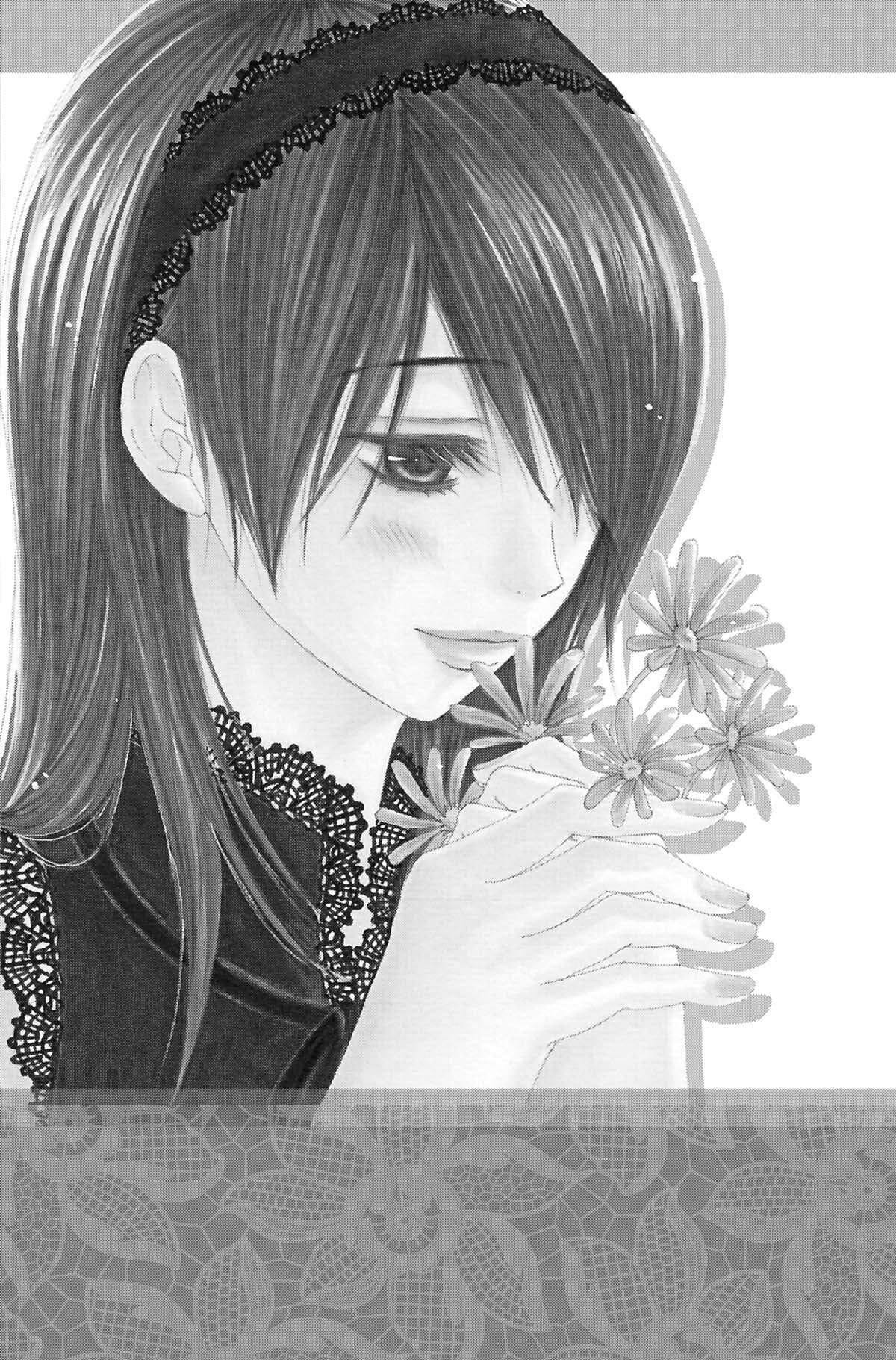 Dengeki Daisy Volume 6 page 74