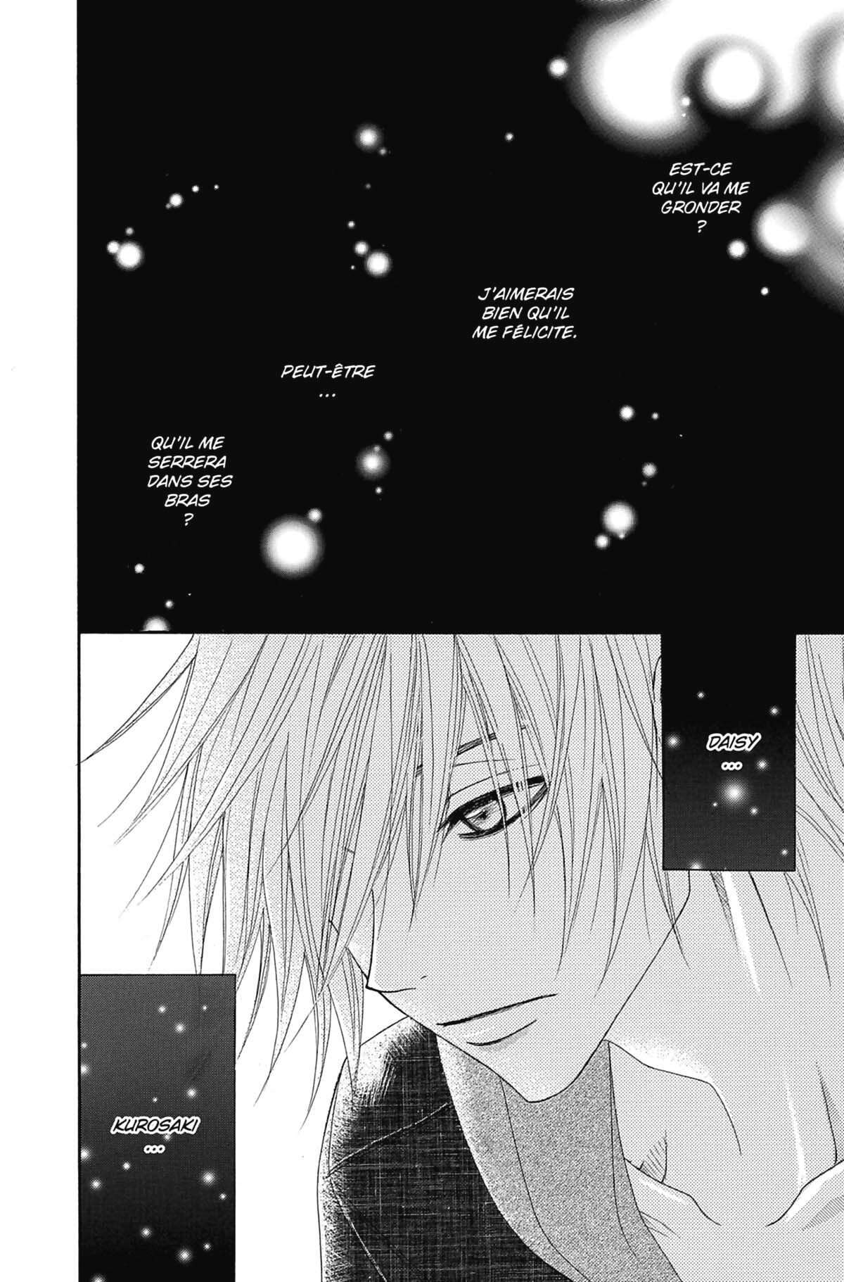 Dengeki Daisy Volume 6 page 80