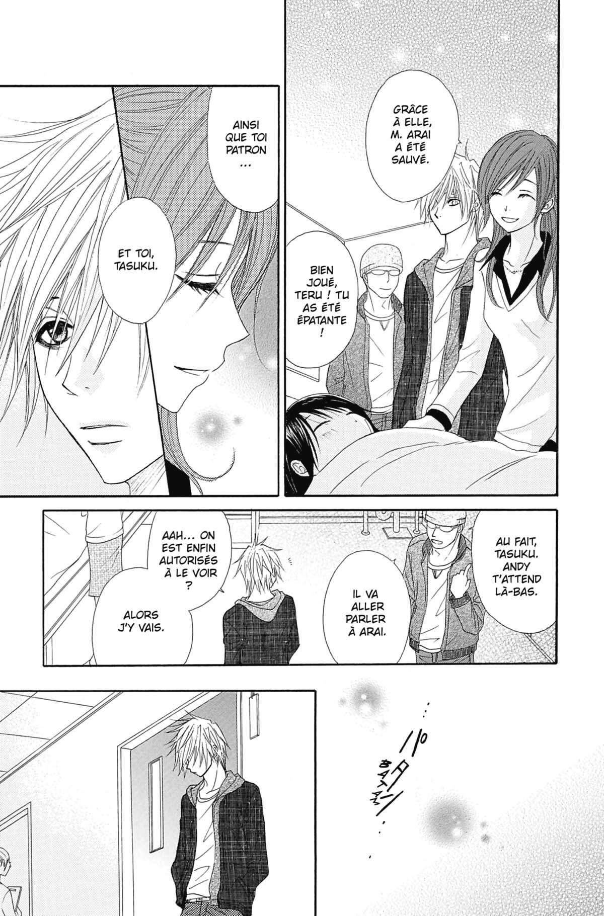 Dengeki Daisy Volume 6 page 83