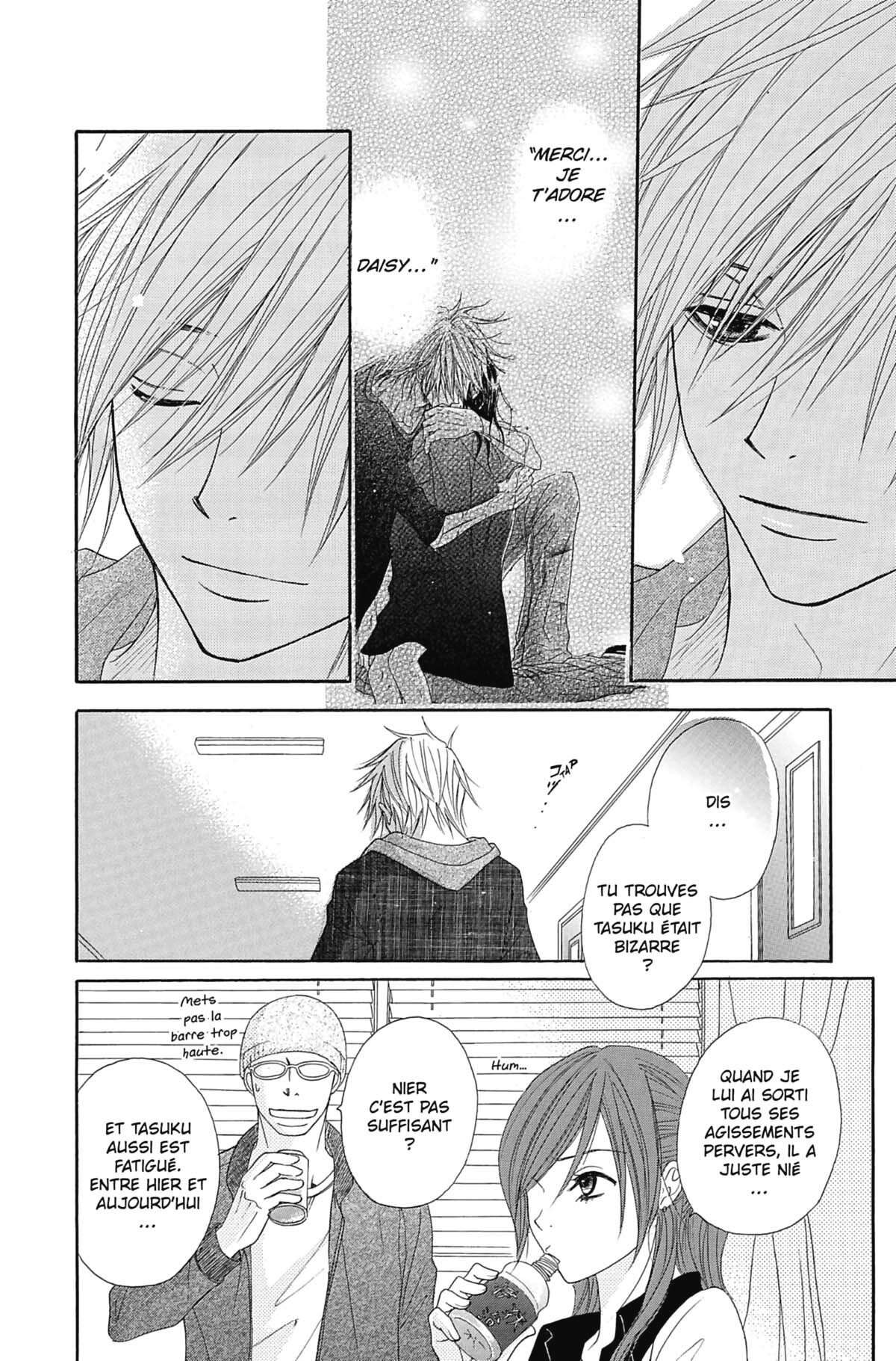 Dengeki Daisy Volume 6 page 84