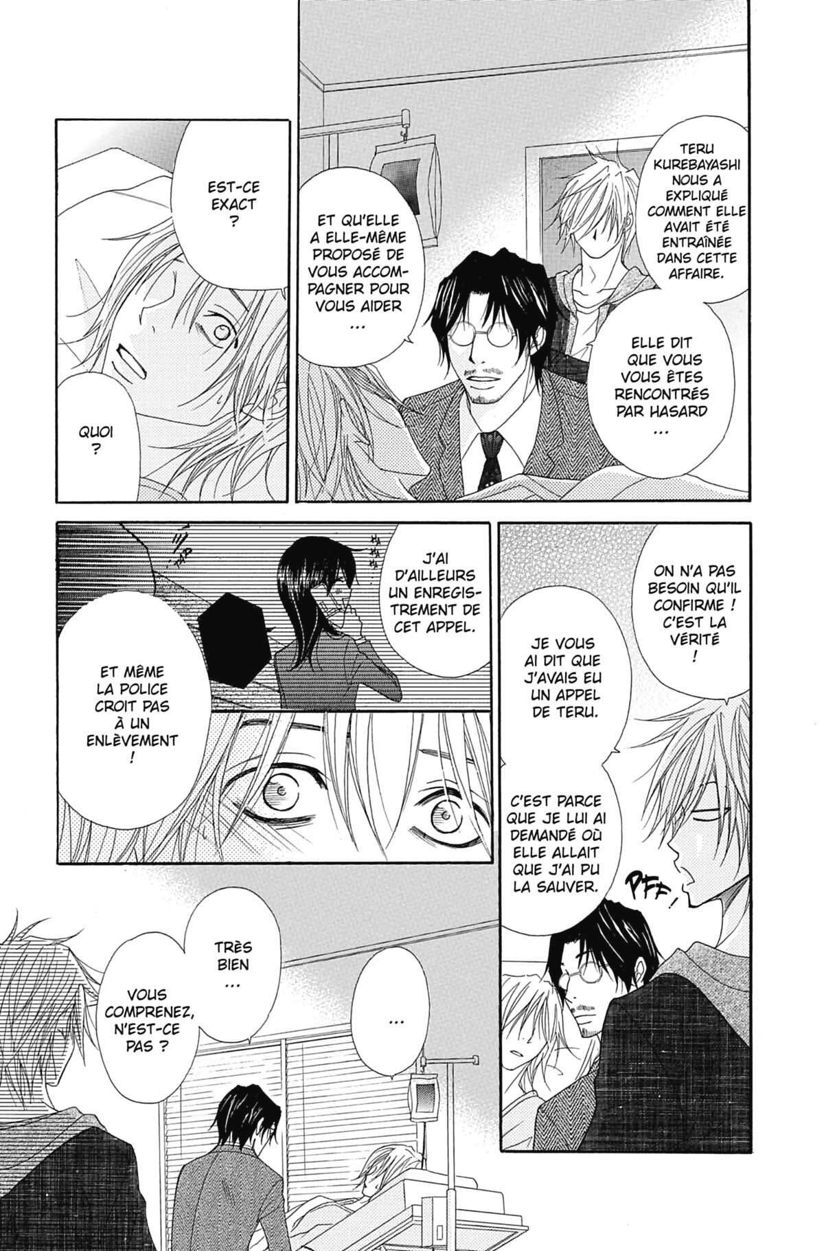 Dengeki Daisy Volume 6 page 87